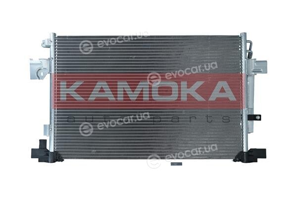 Kamoka 7800277