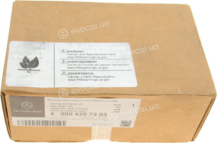 Mercedes-Benz A0004207303