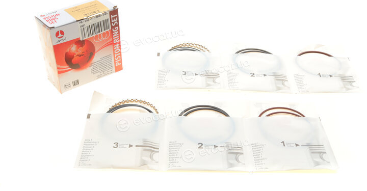 AMP PR-DAE-47-3548-050-SET