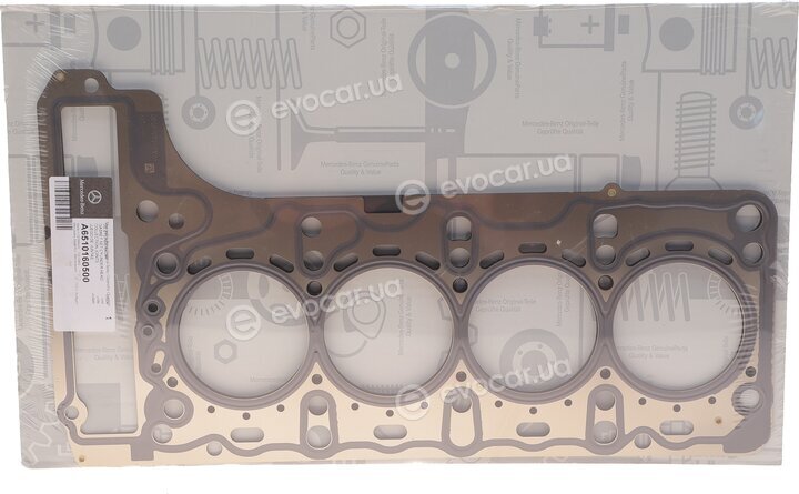 Mercedes-Benz A651 016 05 00