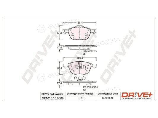 Drive+ DP1010.10.0006