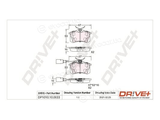 Drive+ DP1010.10.0833