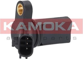 Kamoka 108012