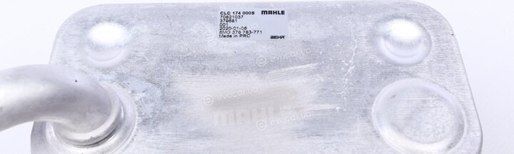 Mahle CLC 174 000S