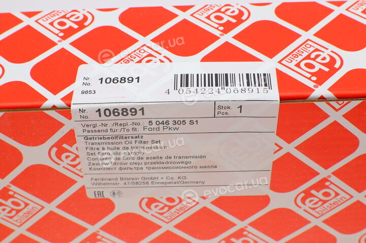 Febi 106891