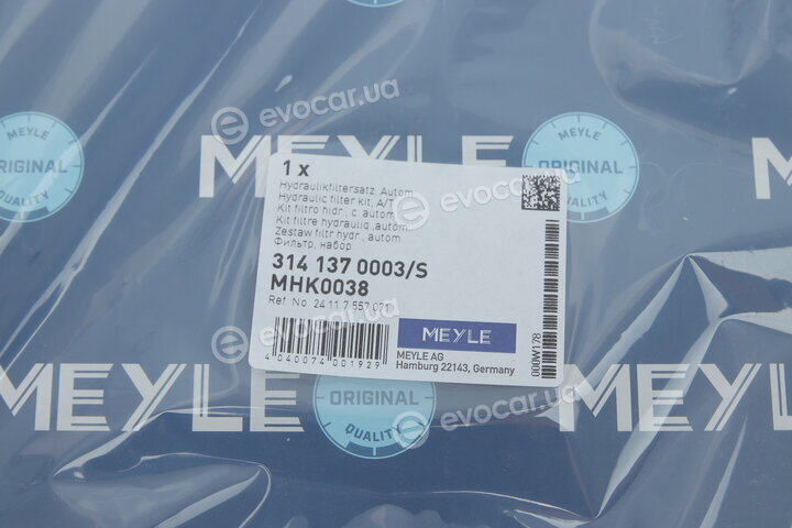 Meyle 314 137 0003/S