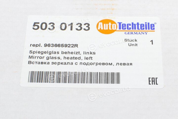 Autotechteile 503 0133