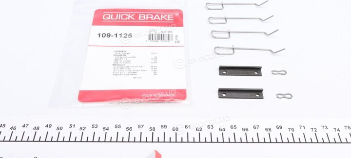 Kawe / Quick Brake 109-1125