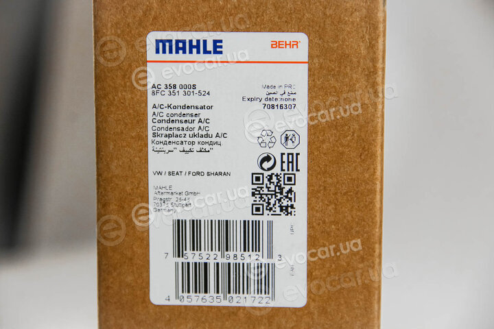 Mahle AC 358 000S