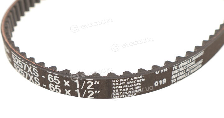 Gates K015255XS
