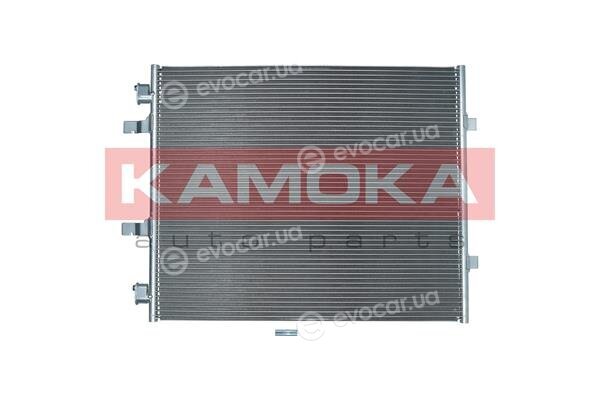 Kamoka 7800059