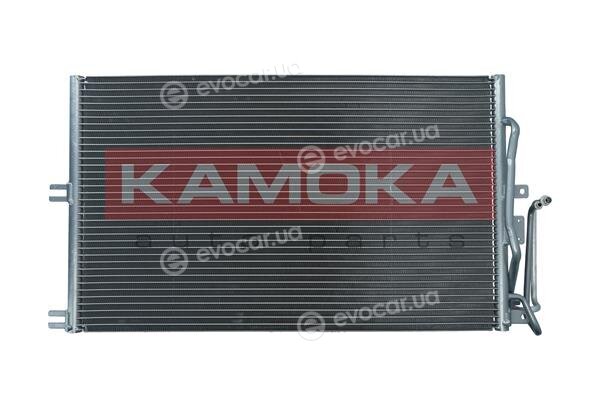 Kamoka 7800148