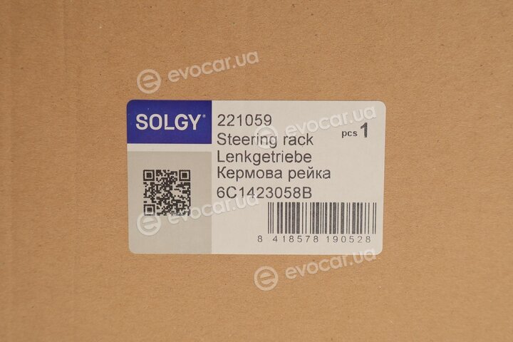 Solgy 221059