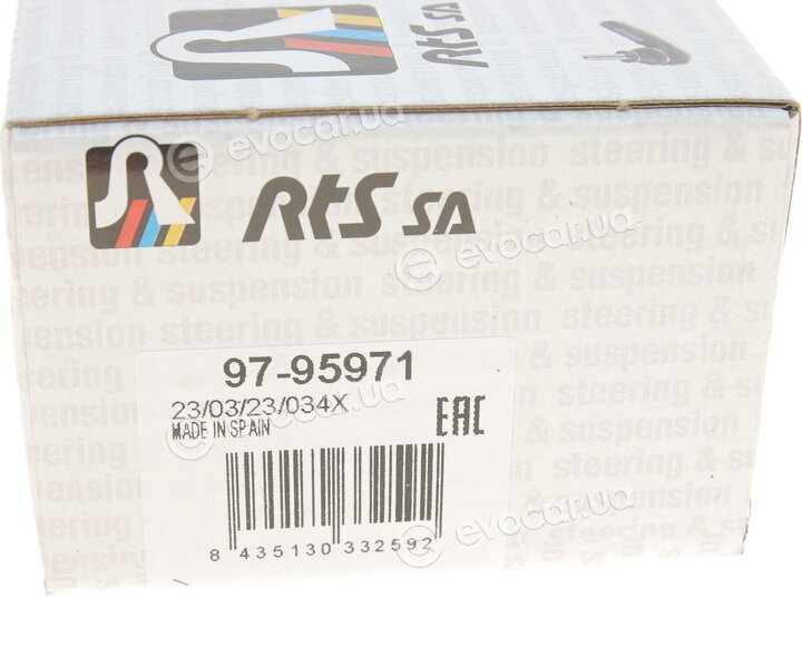 RTS 97-95971