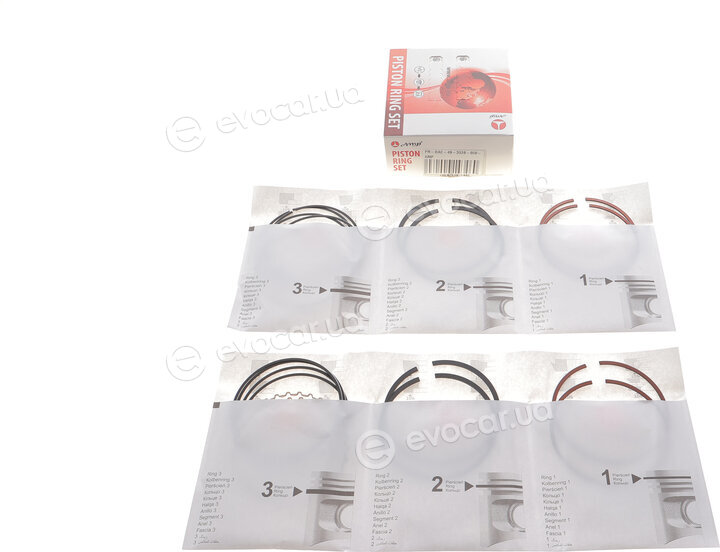AMP PR-DAE-49-3538-050-SET