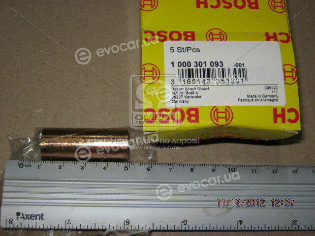 Bosch 2 000 310 010