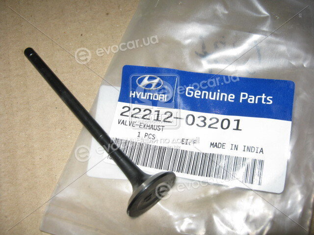 Kia / Hyundai 2221203201