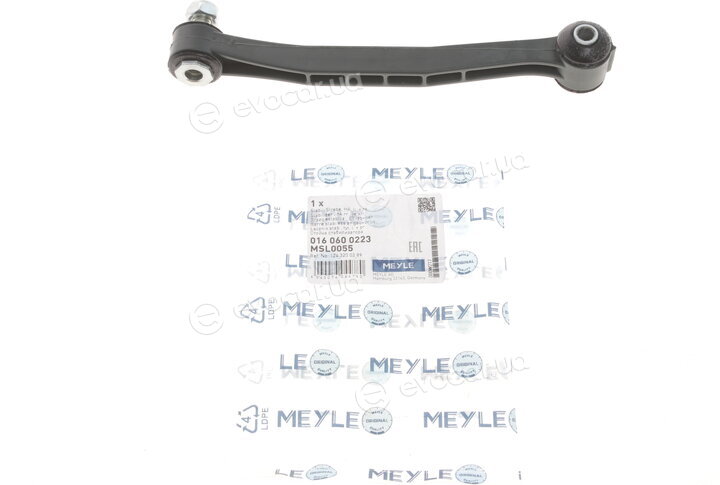 Meyle 016 060 0223
