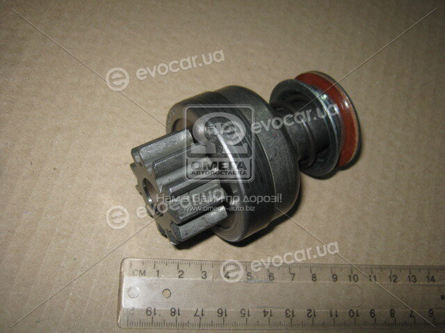 Bosch 2 006 209 531