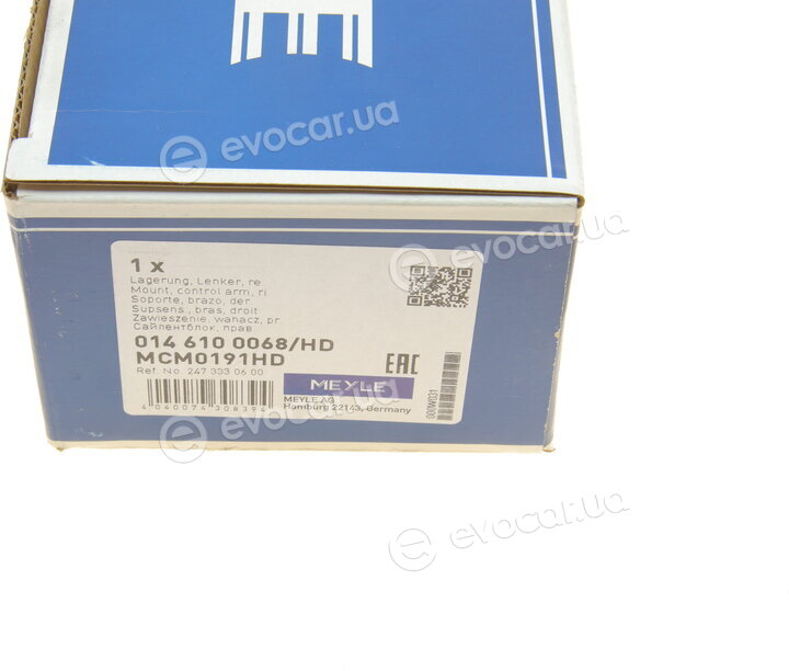 Meyle 014 610 0068/HD