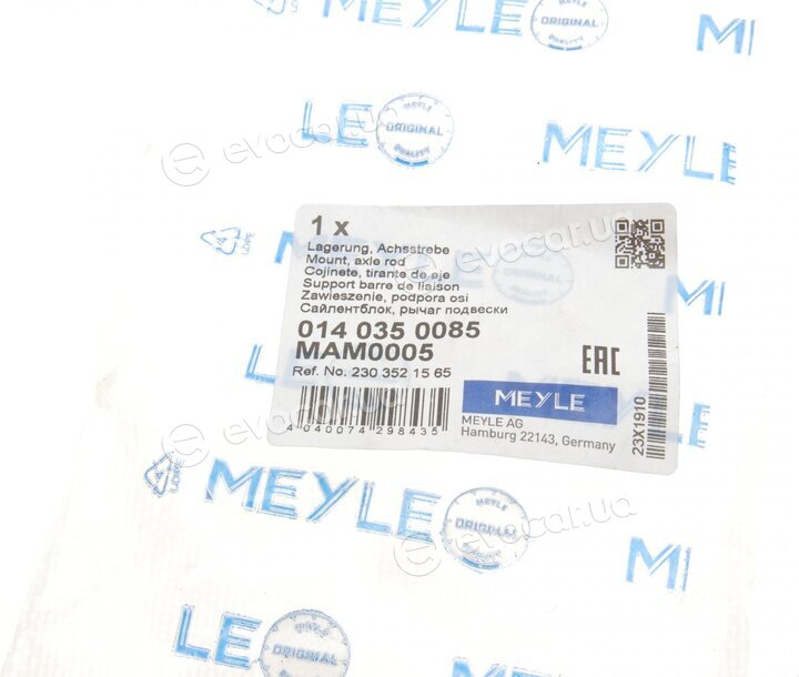 Meyle 014 035 0085