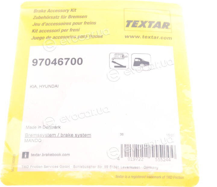 Textar 97046700