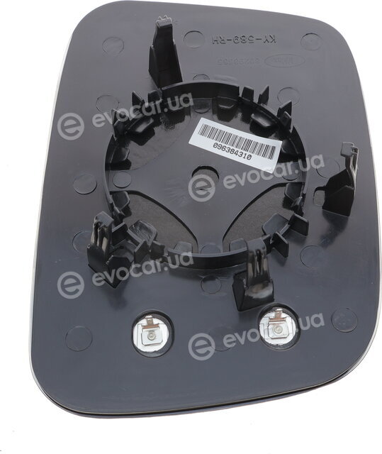 Autotechteile 385 7016