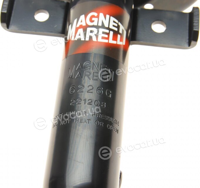 Magneti Marelli 356226070000