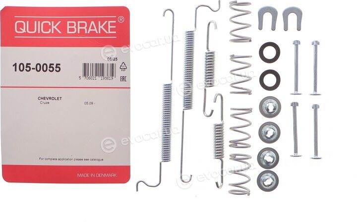 Kawe / Quick Brake 105-0055