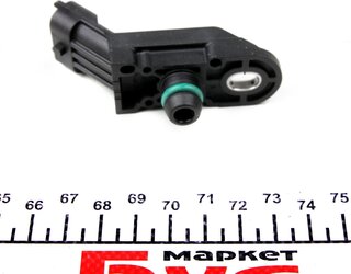 Mopar (PSA / FCA) 55219294