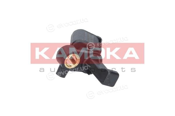 Kamoka 1060029