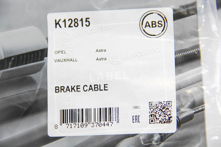 A.B.S. K12815