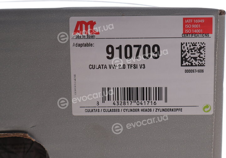 AMC 910709