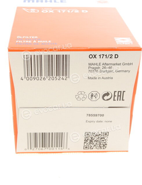 Mahle OX 171/2D