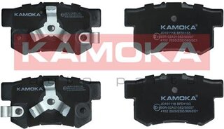 Kamoka JQ101118