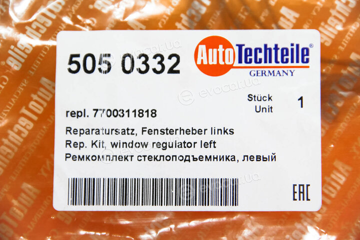 Autotechteile 505 0332