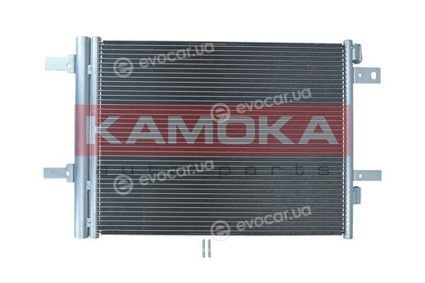 Kamoka 7800409
