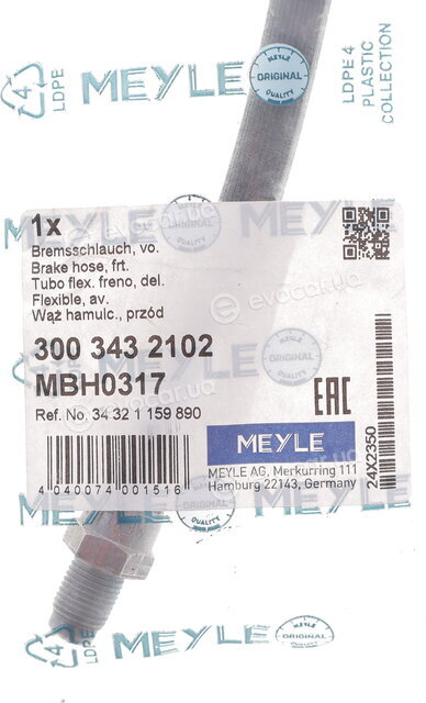 Meyle 300 343 2102