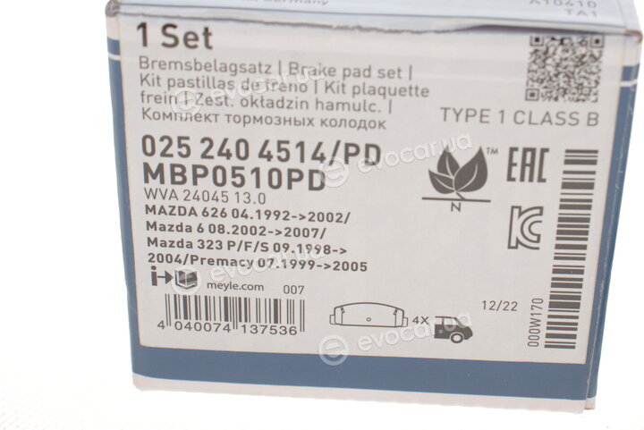 Meyle 025 240 4514/PD