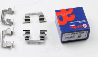 Autofren D42690A