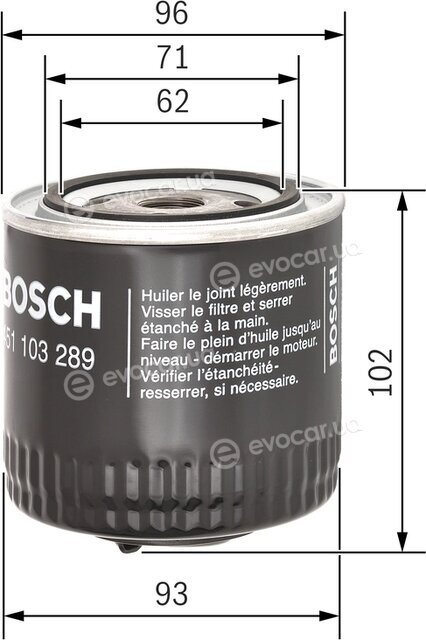 Bosch 0 451 103 289