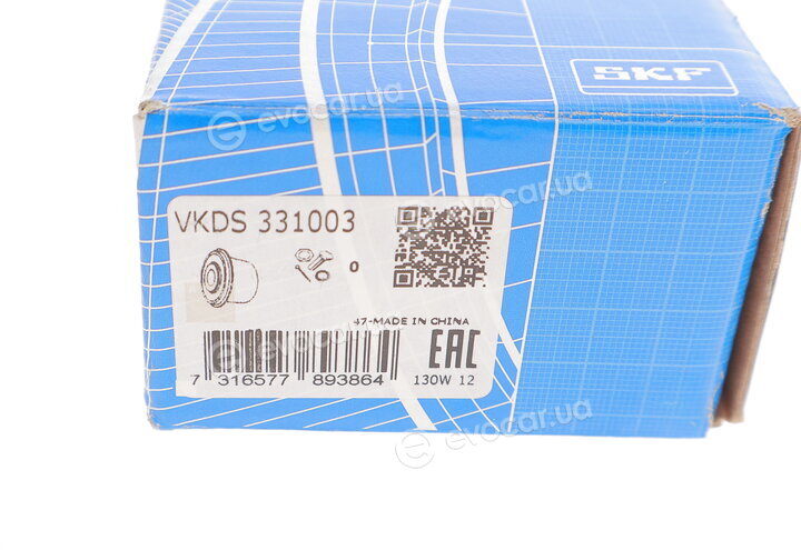 SKF VKDS 331003