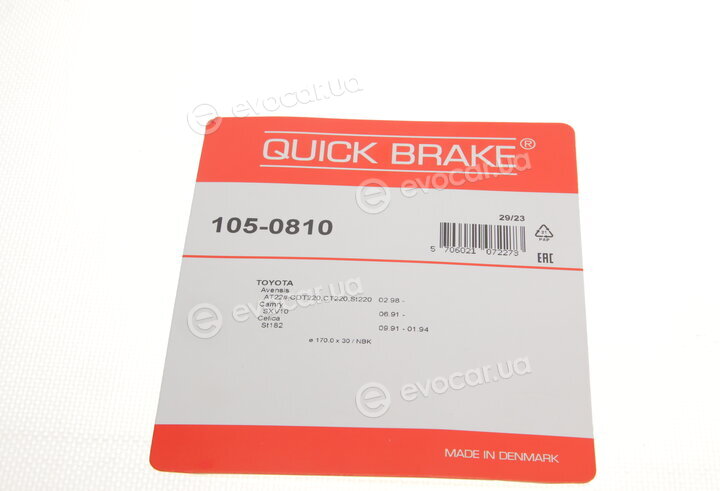Kawe / Quick Brake 105-0810
