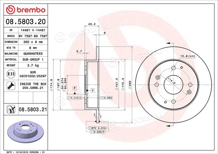 Brembo 08.5803.21