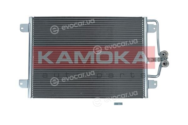 Kamoka 7800181