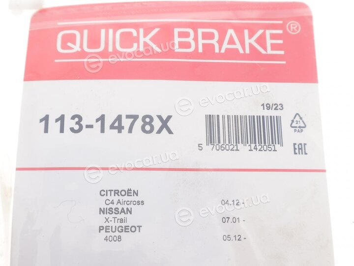 Kawe / Quick Brake 113-1478X