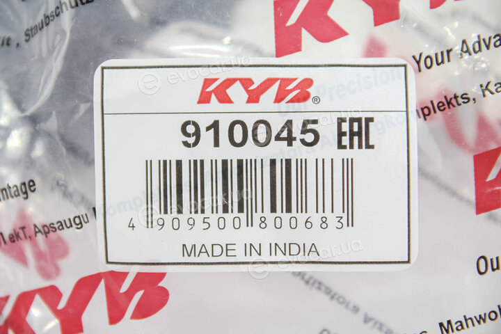 KYB / Kayaba 910045