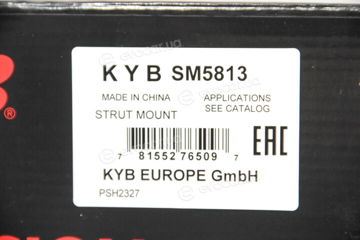 KYB / Kayaba SM5813