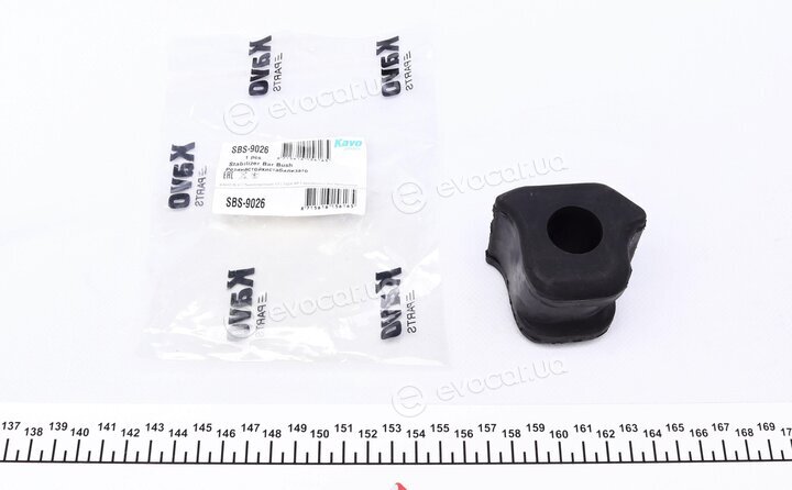 Kavo SBS-9026