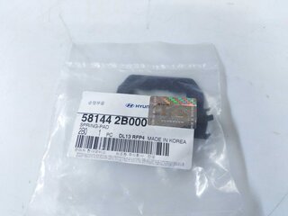 Kia / Hyundai 581442B000